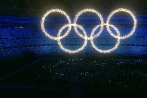 У Токіо відбулася церемонія закриття Олімпіади-2020 