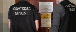 На оперативників ДФС, які, можливо, викрали жінку, поскаржилися омбудсмену