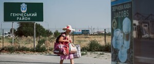 Дельта-штам на материк завезли з окупованого Криму: санлікар спрогнозував терміни досягнення піку захворюваності 