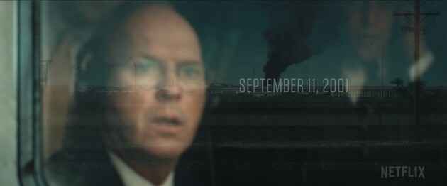 В сети появился трейлер драмы о теракте 11 сентября 