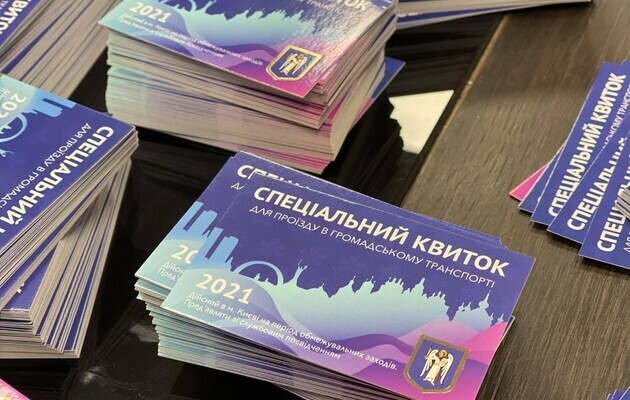 Локдаун у Києві: як працюватимуть спецперепустки, якщо столицю знову накриє жорсткий карантин
