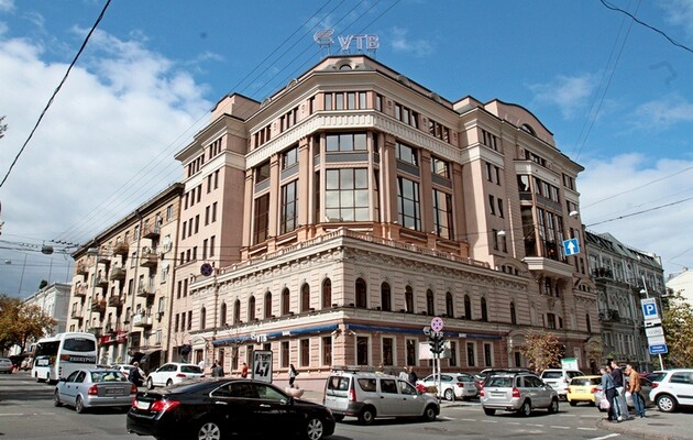 З аукціону за рекордну суму продали головний офіс ВТБ Банку в Києві 