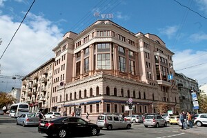 С аукциона за рекордную сумму продали главный офис ВТБ Банка в Киеве