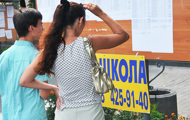 Найпопулярніші спеціальності серед бюджетників - середню освіту, медицина і комп'ютерні науки