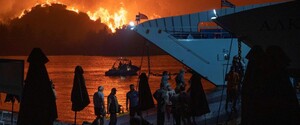 Текущая операция Евросоюза по тушению пожаров одна из крупнейших в истории