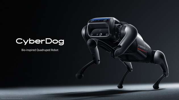 Xiaomi представила свого першого робота-собаку 