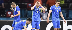 Украина опустилась на одну позицию в рейтинге ФИФА