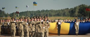 Репетиция парада ко Дню Независимости: ВСУ опубликовали фото и видео 