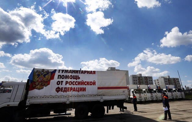 Противоправные действия против суверенитета: Украина выразила протест против очередного «гумконвоя» РФ