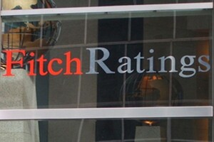 Агентство Fitch поліпшило прогноз кредитного рейтингу 