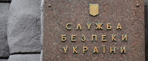 СБУ задержала двух экс-боевиков «Л/ДНР», которые воевали против ВСУ в районе Дебальцево 