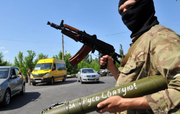 Разведка Минобороны: РФ помогает боевикам наращивать боевую мощь в Донбассе