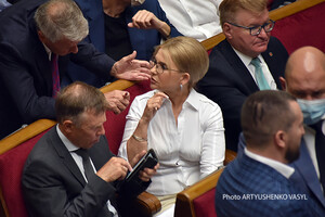 Зв'язок родини Тимошенко з ДПЗКУ не закінчується на Власенку – ZN.UA