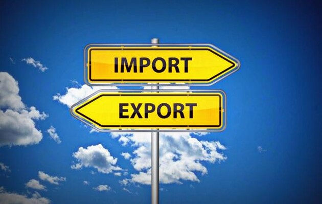 Експорт з України в першому півріччі зріс на чверть - Держстат 