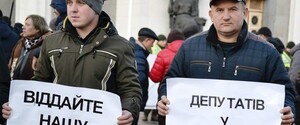 Из-за 5-месячной задержки зарплаты шахтеры собираются на акции протеста
