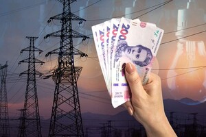 Ціна електроенергії зросла за місяць на 80% 