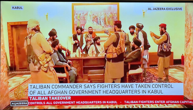 Талибы хозяйничают в президентском дворце