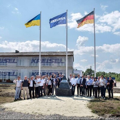 Немецкая компания KREISEL начала строительство второго завода в Украине 