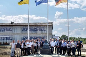 Німецька компанія KREISEL розпочала будівництво другого заводу в Україні 
