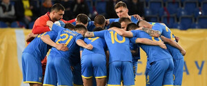 Представлено заявку збірної України на найближчі матчі 