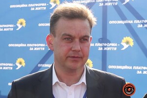 Загибель мера Кривого Рогу: «ОПЗЖ» звинуватила «владу Зеленського» в «терорі і політичних вбивствах», «Слуга народу» - відповіла 