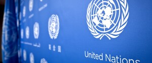 Совбез ООН принял заявление по Афганистану