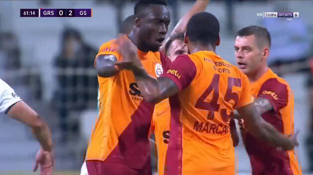 Подрались Маркао и Актюркоглу