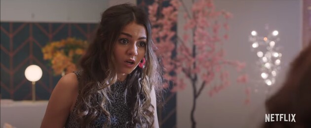 Кадр з комедії "Потойбічне життя після свята"