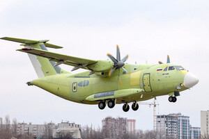 В РФ потерпел крушение опытный образец самолета Ил-112В