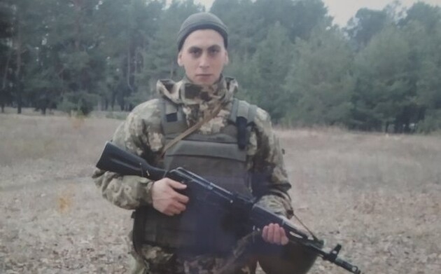 Российский снайпер убил в Донбассе 26-летнего Артема Мазура