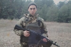 Российский снайпер убил в Донбассе 26-летнего Артема Мазура