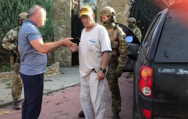  Підозрюваному інкримінують державну зраду