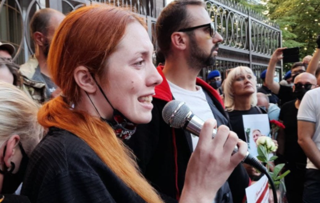 В Беларуси возбудили уголовное дело против девушки погибшего главы БДУ Шишова 