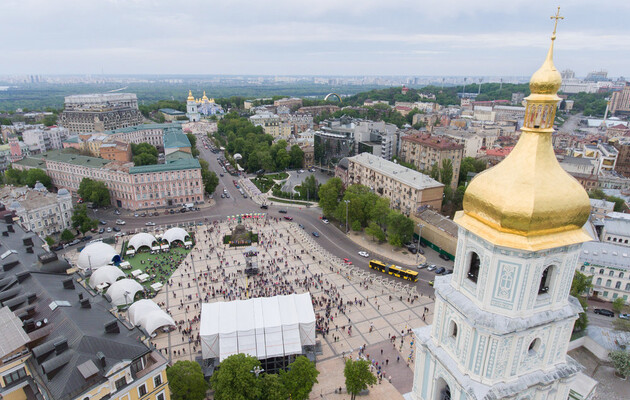 Fitch Ratings изменило прогноз для семи городов Украины