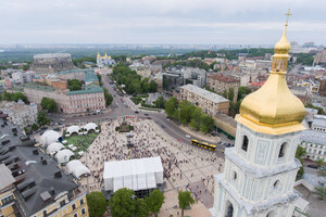 Fitch Ratings змінило прогноз для семи міст України 