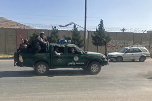 Талибы обстреляли митингующих в провинции Нангархар, есть погибшие 