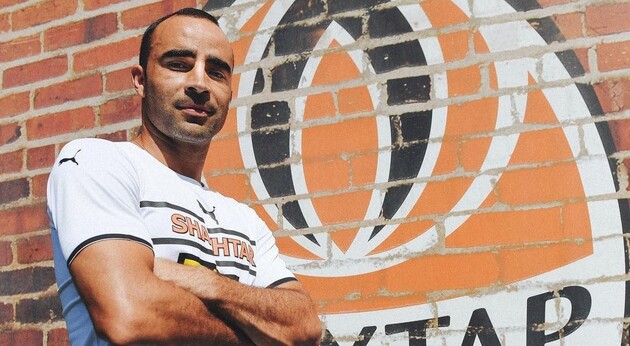 "Шахтар" отримав оригінальний третій комплект форми