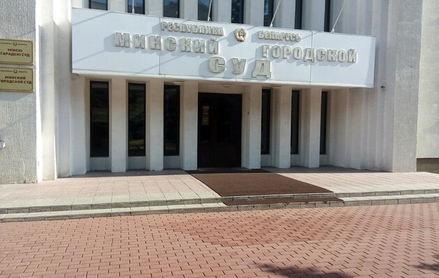 У Білорусі засудили за держзраду експосла 