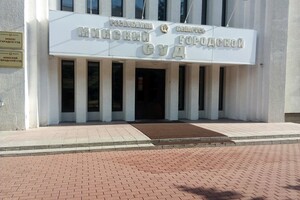 В Беларуси осудили за госизмену экс-посла