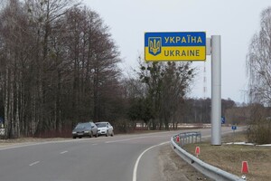 Украина незначительно ослабила требования к пересечению границы иностранцами 