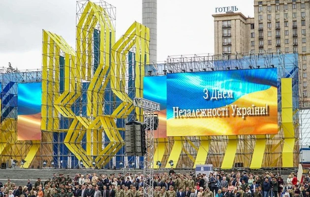 День независимости Украины: поздравления в стихах