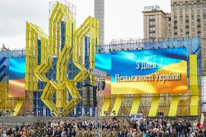 День незалежності України: привітання у віршах 