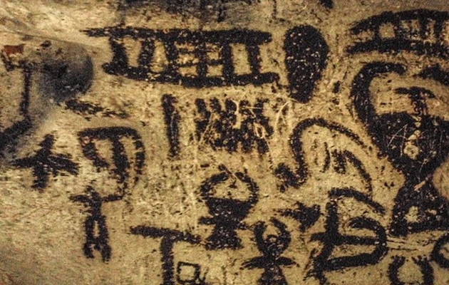 Вчені встановили генетичну історію стародавнього населення сучасної Хорватії