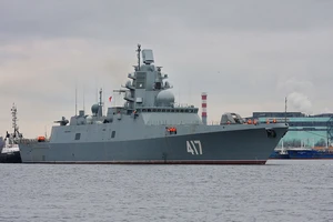 Іспанія не пустила в свій порт російські військові кораблі — ЗМІ 