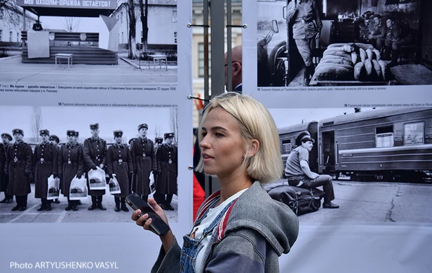 У центрі Києва відкрили фотовиставку про виведення радянських військ з Чехословаччини 