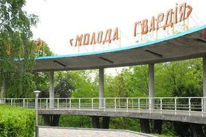 В Одесі в таборі «Молода гвардія» зростає кількість інфікованих COVID-19  