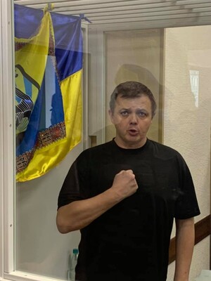 Семен Семенченко объявил голодовку 