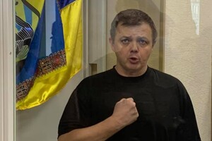 Семен Семенченко оголосив голодування