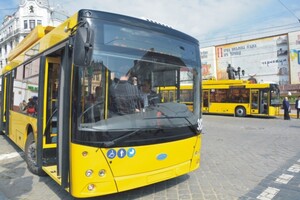 23 та 24 серпня громадський транспорт Києва змінить свою роботу: графік, маршрути