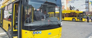 23 и 24 августа общественный транспорт Киева изменит свою работу: график, маршруты